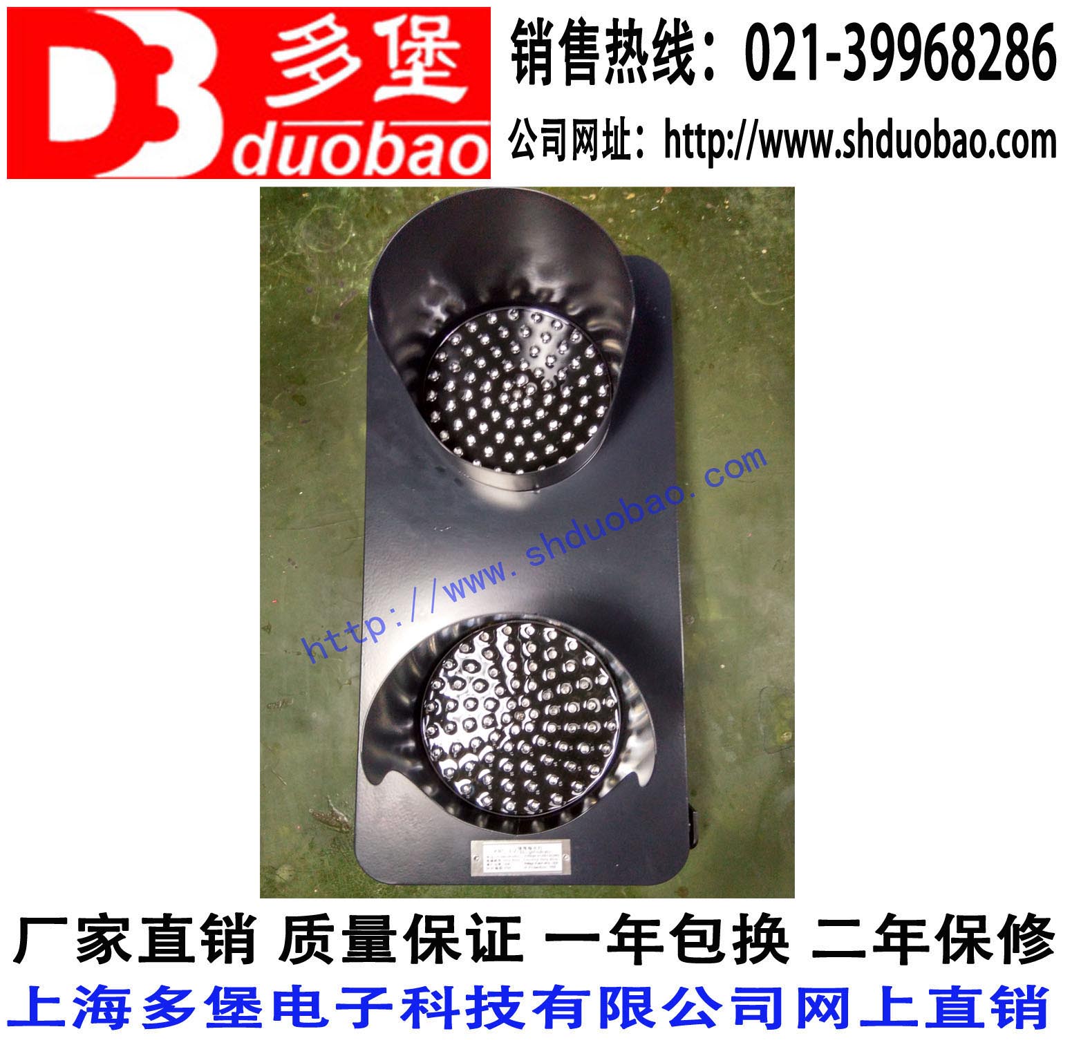 ABC-2-2 红绿信号指示灯 电源指示灯