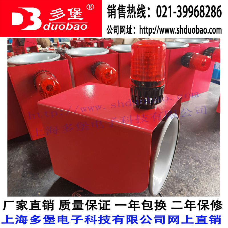 新升级BC-110 110A 110L AL110声光电子蜂鸣器 声光报警器 大功率