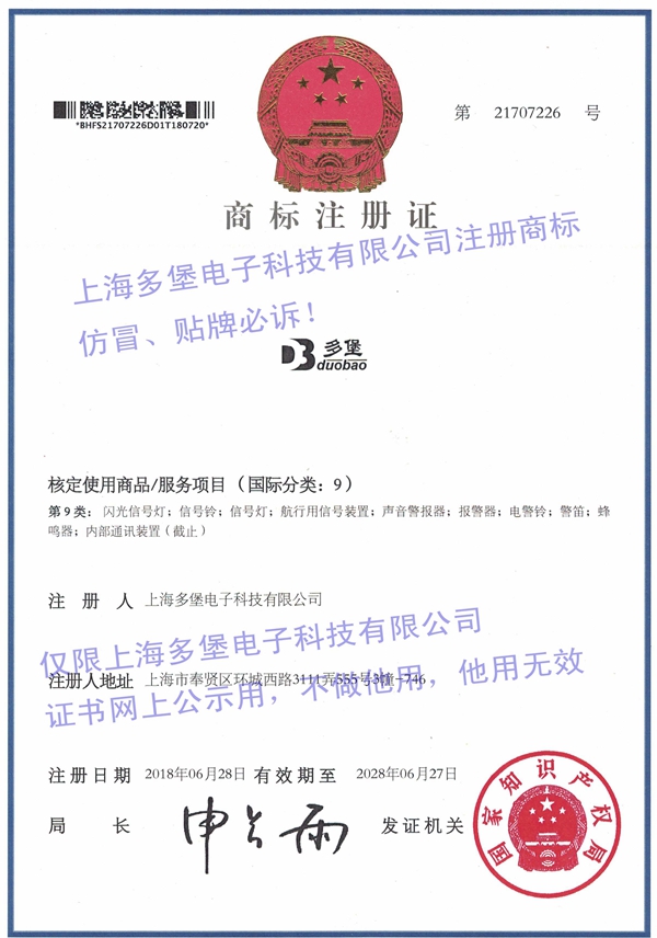 O1CN0123OFxGihiKQyu5G_!!374897245.jpg