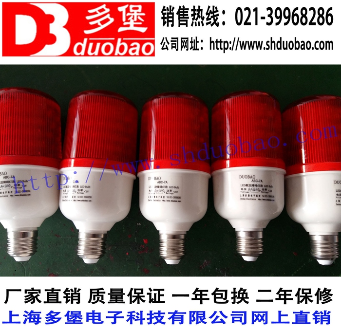2-光-300kb5.jpg
