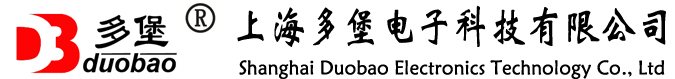 上海多堡电子科技有限公司